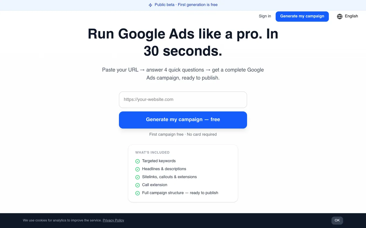30 Sec Ads screenshot